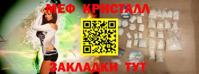 прущая мука Изобильный