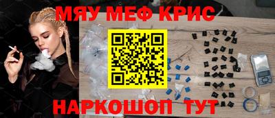а пвп мука Ипатово