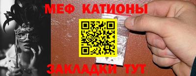 крисы Ирбит