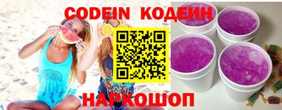 прущая мука Изобильный