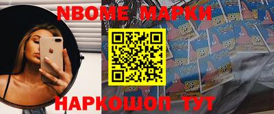 прущая мука Изобильный