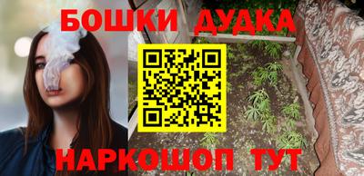крисы Ирбит