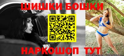 прущая мука Изобильный