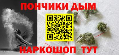 а пвп мука Ипатово