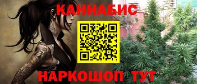 а пвп мука Ипатово