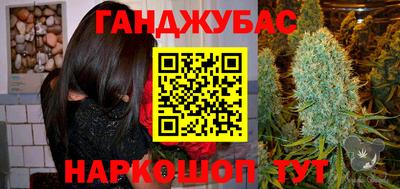 а пвп мука Ипатово