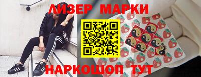крисы Ирбит