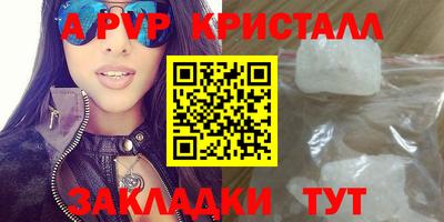 прущая мука Изобильный