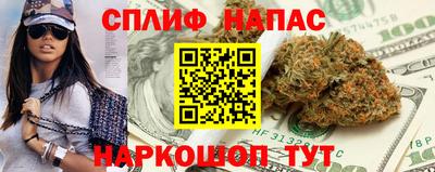 прущая мука Изобильный
