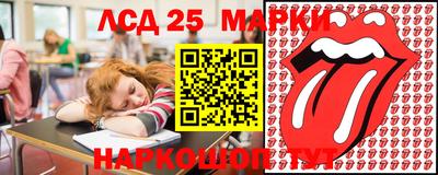 крисы Ирбит