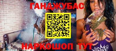 а пвп мука Ипатово