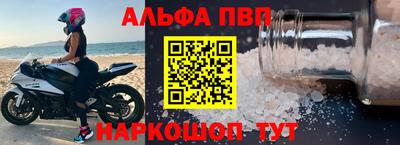 прущая мука Изобильный