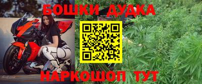 а пвп мука Ипатово