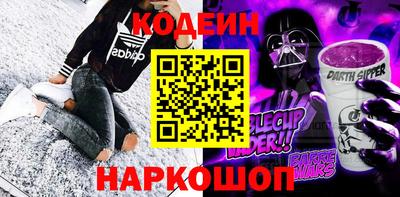 крисы Ирбит