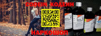 а пвп мука Ипатово