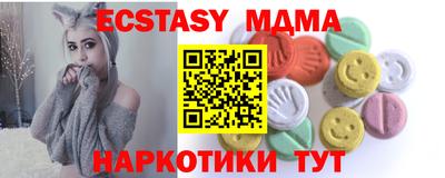 прущая мука Изобильный
