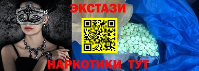 а пвп мука Ипатово