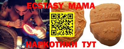 прущая мука Изобильный