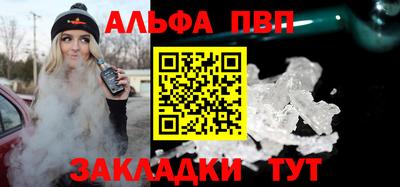 прущая мука Изобильный