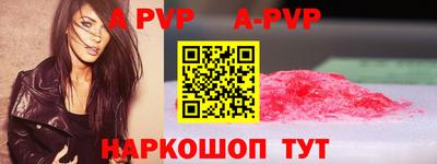 прущая мука Изобильный