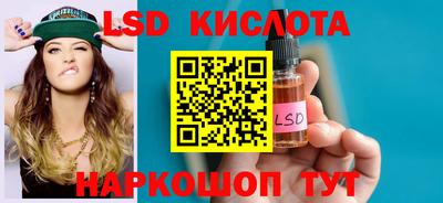 прущая мука Изобильный