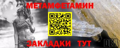 крисы Ирбит