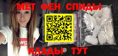 крисы Ирбит