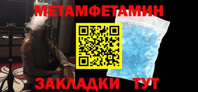 прущая мука Изобильный