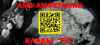крисы Ирбит