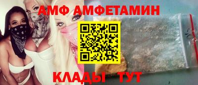 а пвп мука Ипатово
