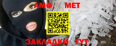 метадон Усть-Джегута