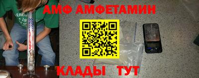 прущая мука Изобильный