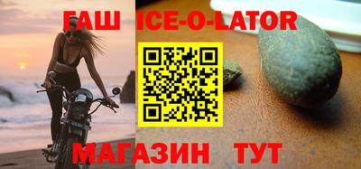 прущая мука Изобильный