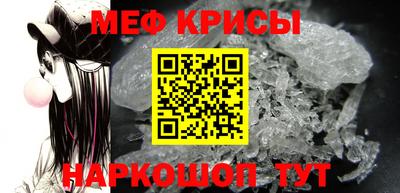 прущая мука Изобильный