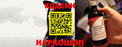 крисы Ирбит